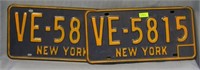 Pair of vintage NY license plates