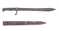 Imperial German Butcher Blade Sawback Bayonet M189