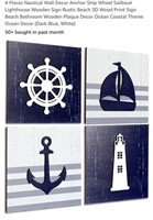MSRP $16 4 Pieces Nautical Wall Decor