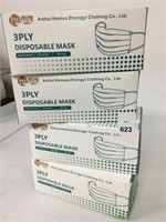 4 BOXES 3PLY DISPOSABLE MASK