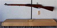 P729- Russian Mosin Nagant M91/30 Rifle