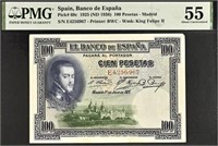 Spain 100 Pesetas-Madrid P-69c PMG55+GIFT!! SPAN