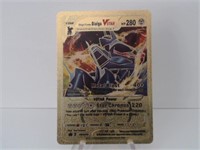 Pokemon Card Rare Gold Dialga Vstar