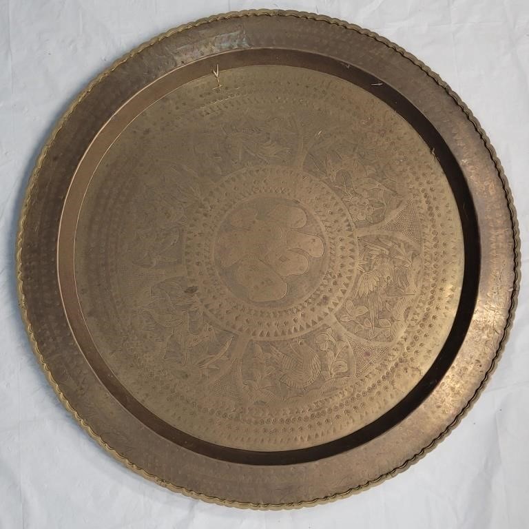 Large brass decorative plate, no shipping