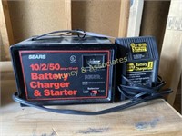 Sears 10/2/50 AMP Battery Charger and Starter