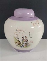 Vintage Traditional Japanese Art White and Purple