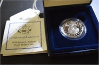 1999 Susan B. Anthony Proof Coin