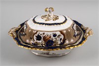 VICTORIAN COVERED ENTREE DISH