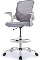 SMUG Drafting Chair Tall Office Chair Grey
