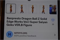 Banpresto Dragon Ballz Super Salyan Goku Figurine