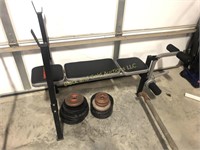 Weirder 155 Weight Bench, 85 Pounds Weights