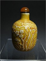 Chinese Imperial Yellow Porcelain Snuff Bottle