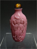 Chinese Peking Glass Snuff Bottle