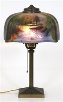 11.5 in. Pittsburgh Reverse Painted Table Lamp