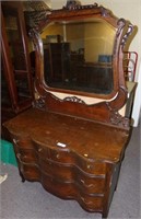 Antique Scallop Front Dresser, 44" Long