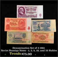 Denomination Set of 5 1961 Soviet Russian Notes -