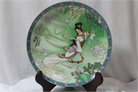 A Chinese Porcelain Plate