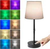 Cordless Table Lamp Touch Control