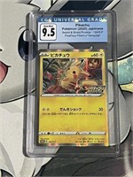 Pokemon Pikachu 124/S-P CGC 9.5