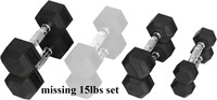 Signature Fitness Dumbbell