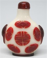 RUBY RED CHINESE OVERLAY SNUFF BOTTLE