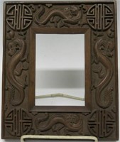 CHINESE CARVED HARD WOOD PICTURE FRAME