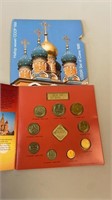 1991 USSR coin set