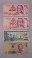 (4) Foreign Bank Notes Thailand, Laos & Vietnam