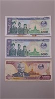 (3) Laos Bank Notes