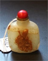 Chinese carved immortal jade snuff bottle