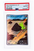 2023 POKEMON SV3 JP LARVITAR ART RARE #114 GEM MT