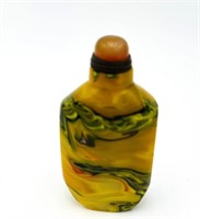 SUPERB CHINESE YELLOW PEKING GLASS SNUFF BOTTLE