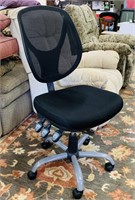 Acadia Adjustable Office Chair, Good Condition