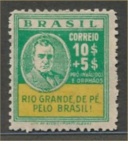 BRAZIL #355 MINT FINE-VF H