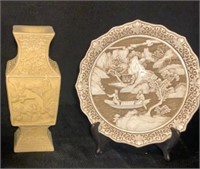 Vintage  Asian Composition Plate & Vase