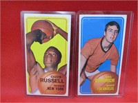 1970-71 Topps Lot 2 NBA Tallboy Cards Russell+