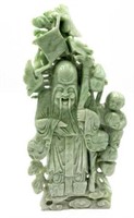 Carved Jadeite Chinese Figure of Man & Boy.