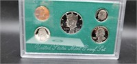 1995 Proof Set