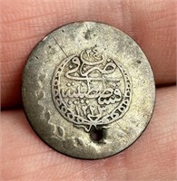 Onluk Mahmud II Ottoman Empire Silver Coin