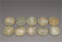 Qing Dynasty silver coins a group