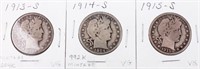 Coin 3 U.S. Barber Half Dollars Key Dates