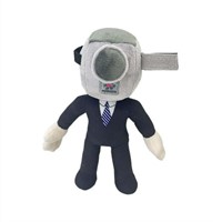 SEALED - Toilet Plush Doll Speaker
