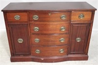 Mahogany Bow Front Sideboard