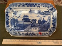 Japanese Serving Platter