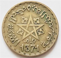 Morocco AH1371 Mohammed V 10 FRANCS coin 20mm