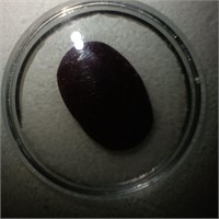 Oval Cut & Faceted Madagascar Ruby, 16.05 carat