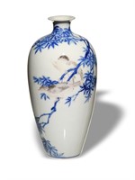 Chinese Blue & White Vase w/ Birds, Republic