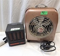 Torcan fan and the heat machine heater