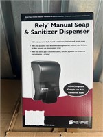 Soap Dispenser