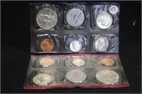 1959 U.S. Silver Mint Set *No Envelope